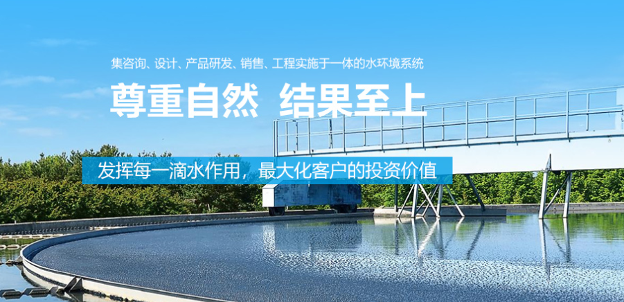 屋頂綠化的好處有很多，看看你能說(shuō)出幾點(diǎn)？